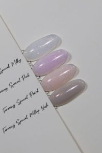 Forming Special Milky, 15g