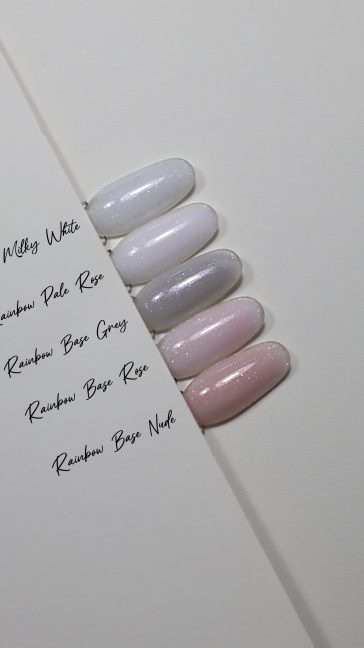 Rainbow Rubber Base Nude, 13ml