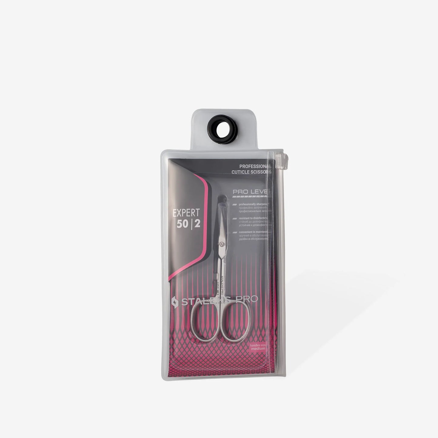 Professionelle Nagelhautschere EXPERT 50 TYPE 2