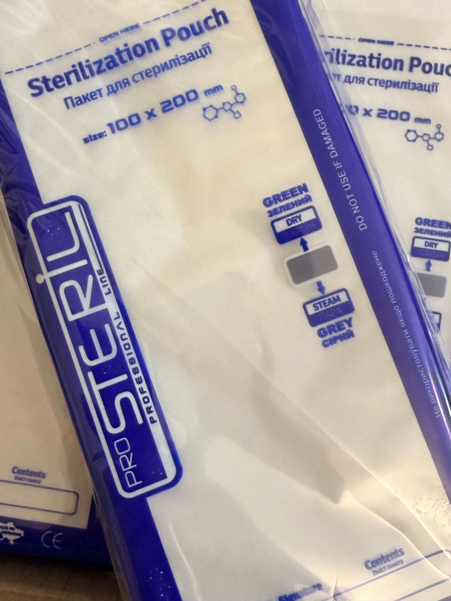 Sterilizationbeutel  100Stk.