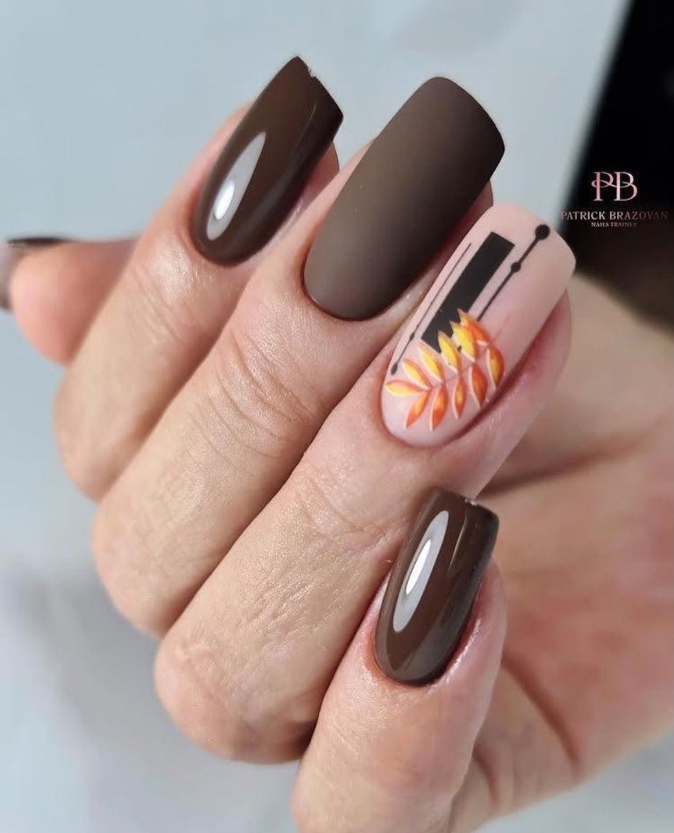Gel Polish CHOCO, 10ML