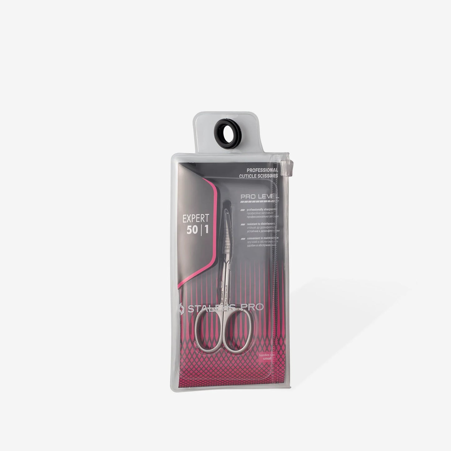 Professionelle Nagelhautschere EXPERT 50 TYPE 1